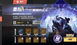 热血航线手游最新爆料,揭秘手游新篇章，传奇冒险即将启航！