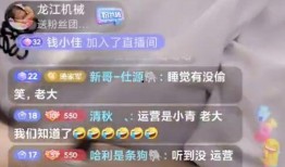 舞帝大哥爆料视频大全,揭秘娱乐圈幕后真相