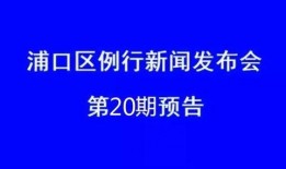 安居官方最新爆料新闻,最新爆料揭示未来住房政策动向