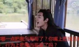 全娱乐圈都得吃我的瓜,揭秘全圈明星幕后秘闻