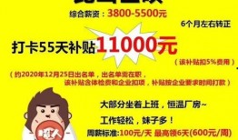 昆山爆料新闻,惊曝重大事件引发社会关注