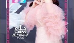 小夏joy爆料视频