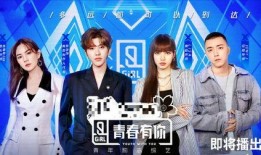 韩娱节目爆料最新消息新闻,明星恋情、新剧动态大揭秘！