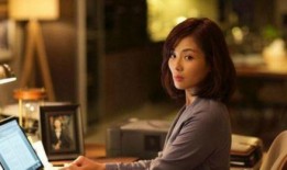 新家庭女教师在线观看,揭秘现代家教风云