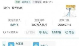 吃瓜娱乐.apk,带你领略热门应用背后的趣味世界
