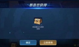 最近王者爆料新闻事件,最新游戏动态揭秘，神秘新英雄即将登场！