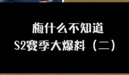 今日爆料每日大赛解说,每日大赛解说精彩瞬间