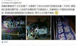 王俊凯粉丝最新爆料视频