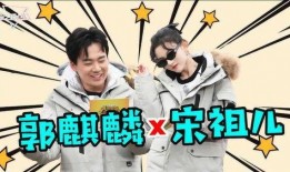 娱乐大爆料恶搞图片高清