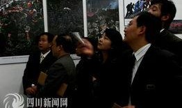 四川新闻记者爆料电话,揭秘事件背后真相