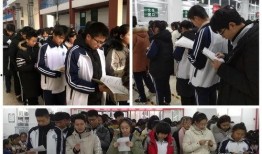 南阳高中爆料事件视频,真相与争议交织的校园风云