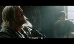 金蚕降电影在线观看,奇幻探险，揭秘神秘古墓之谜