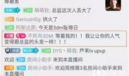 内幕爆料最新消息软件,最新消息软件深度解析