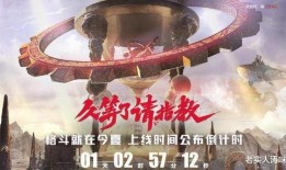 爆料祖传秘方大全视频