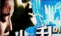 电影乱在线观看,一场穿越时空的奇幻之旅