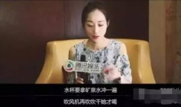 杨姓明星大爆料是谁啊视频,揭秘视频背后的惊人真相