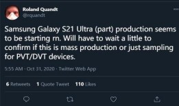 s21爆料新闻,揭秘全新手机功能与设计亮点