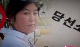 朴槿惠闺蜜爆料视频大全,权力背后的真相与丑闻