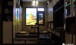 视觉屋在线观看,在线探索视觉屋的奇幻之旅