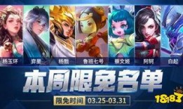 三款新皮肤爆料最新消息,揭秘最新爆料背后的神秘魅力