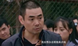 六点半大电影在线观看,在线观影新体验