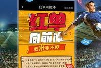 今日爆料每日大赛解说,每日大赛解说精彩瞬间