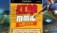 今日爆料每日大赛解说,每日大赛解说精彩瞬间