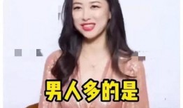 娱乐圈吃瓜爆料蒋欣是谁,娱乐圈吃瓜爆料中的焦点人物