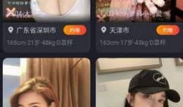 爆料网红室友视频大全下载,热门内容一网打尽