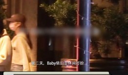 狗仔爆料某大佬视频大全,大佬私密视频大全曝光