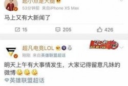 紧急爆料一条新闻是什么,惊天大事件震惊全国，揭秘背后惊人真相！