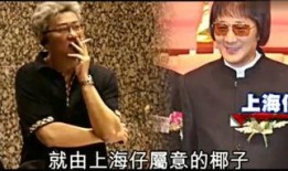 香港大叔爆料视频大全,揭秘城市角落的传奇故事