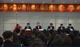 上饶师院爆料新闻最新,揭秘校园事件背后真相