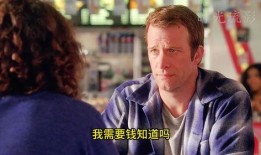 美剧大器晚成在线观看,中年逆袭，梦想照进现实的美剧传奇