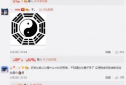 八卦博主爆料微博视频大全,热门事件幕后真相大曝光