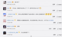 我的爆料的原版视频,独家爆料背后的真相与细节