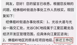 王世鹏最新爆料,揭秘娱乐圈惊人内幕