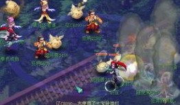 梦幻西游录像在线观看