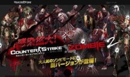 csol2018韩服最新爆料,神秘英雄登场，游戏玩法再升级