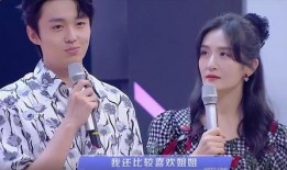 娱乐爆料翟子路视频播放,娱乐爆料引发网友热议