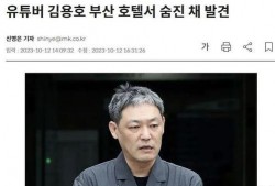 双人娱乐圈爆料博主是谁,娱乐圈双料爆料达人，究竟是谁在幕后操控？