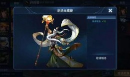 王者皮肤爆料最新英雄,神秘英雄降临！王者峡谷新皮肤爆料揭秘