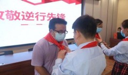 邢台学院开学最新爆料,最新爆料揭秘校园新变化！”