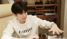 王源最新的 爆料新闻