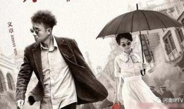 剃刀边缘电视剧全集在线观看,揭秘悬疑背后的情感纠葛