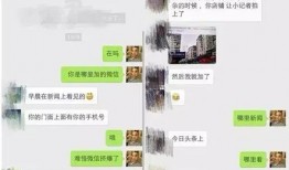 莆田假货爆料事件最新消息,最新进展揭露产业链黑幕