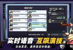 机甲之城爆料视频下载,最新爆料视频深度解析