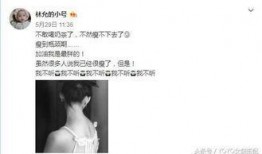 双人娱乐圈爆料博主是谁,娱乐圈双料爆料达人，究竟是谁在幕后操控？