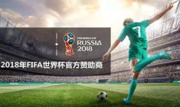 欧联足球爆料最新消息新闻,独家揭秘赛程变动与焦点战前瞻