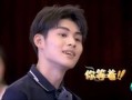 魏大勋爆料范丞丞视频,揭秘娱乐圈幕后故事